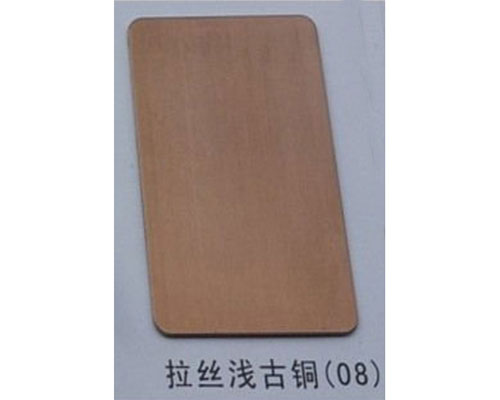 南雄真空镀色