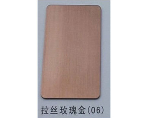 板材加工工厂